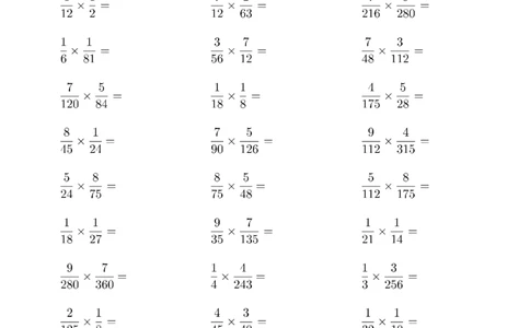▲口算题（简单约分的分数乘法）连打版_小学数学口算竖式脱式计算应用题一二三四五六年级上下册电_小学数学口算题库电子版（1-6）_小学数学口算六年级_口算6年级16500题