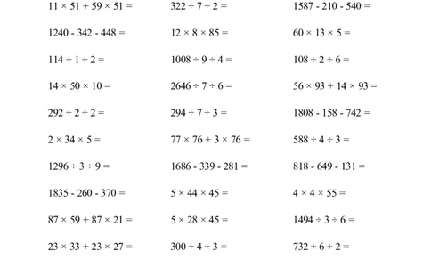 ▲口算题（运算定律）连打版_小学数学口算计算速算练习1（1-6）题目类型全_四年级_口算4年级下册11500题_4下口算题（运算定律）3000题
