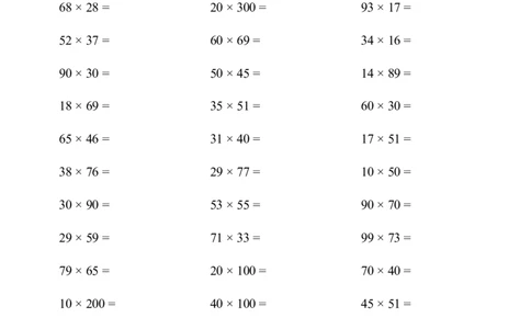 ▲口算题（两位数乘两位数）连打版2000题_小学数学口算计算速算练习1（1-6）题目类型全_三年级_口算3年级下册10000题_3下口算题（两位数乘两位数）2000题