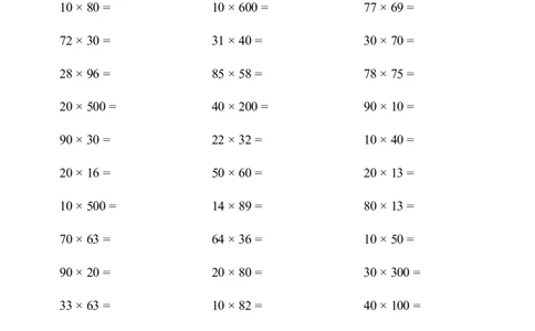 ▲口算题（两位数乘两位数）连打版2000题_小学数学口算计算速算练习1（1-6）题目类型全_三年级_口算3年级下册10000题_3下口算题（两位数乘两位数）2000题