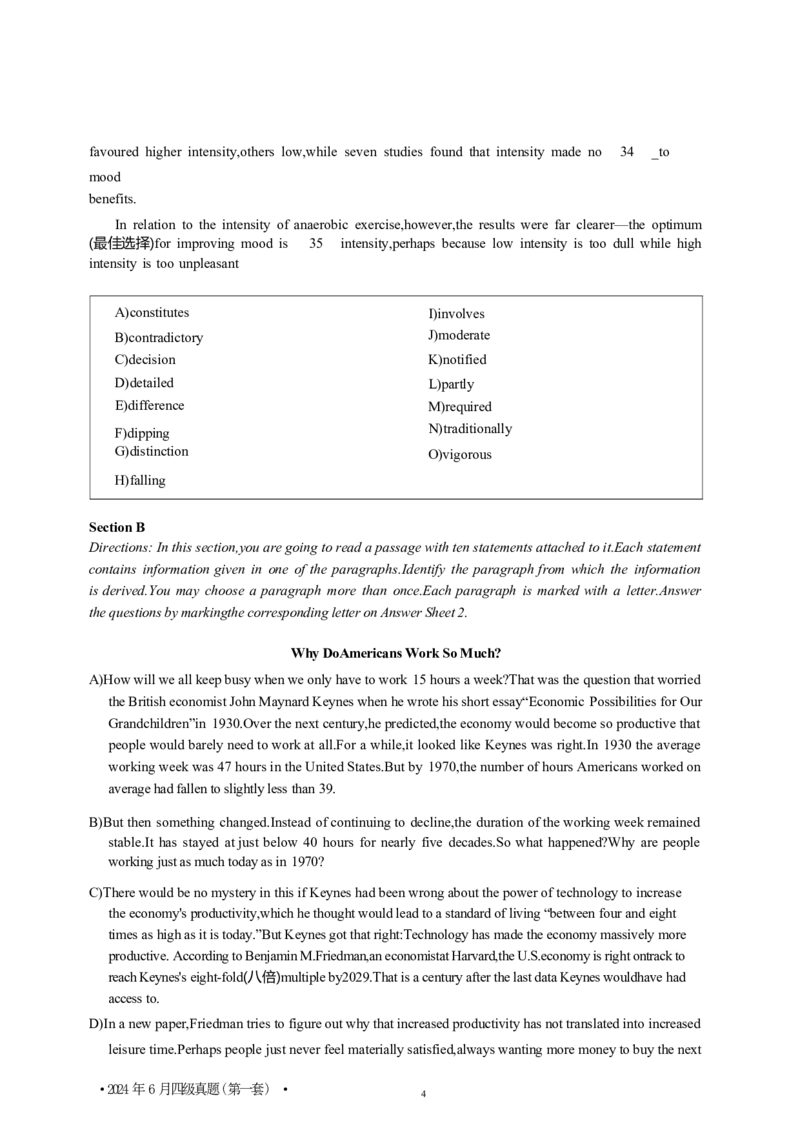 大学英语四级考试2024年6月真题第一套_大学英语四级+六级_四级真题_四级真题_2024年06月CET4题+解+音频_2024年06月CET4_2024年6月四级真题-原题