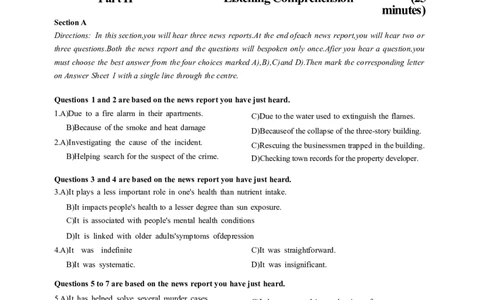 大学英语四级考试2024年6月真题第一套_大学英语四级+六级_四级真题_四级真题_2024年06月CET4题+解+音频_2024年06月CET4_2024年6月四级真题-原题