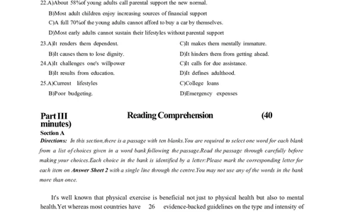 大学英语四级考试2024年6月真题第一套_大学英语四级+六级_四级真题_四级真题_2024年06月CET4题+解+音频_2024年06月CET4_2024年6月四级真题-原题