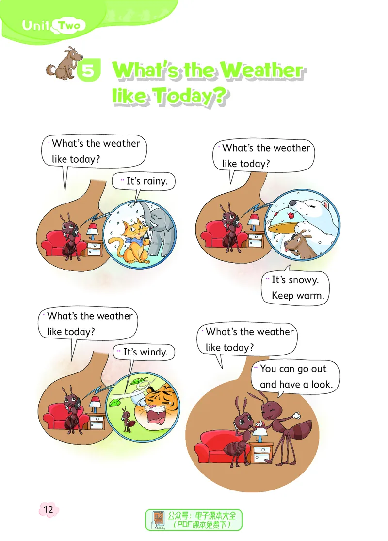 英语三下北京版（2025春）_小学全网线上同款资料_2025春新增教材合集_小学英语（2025春新教材）