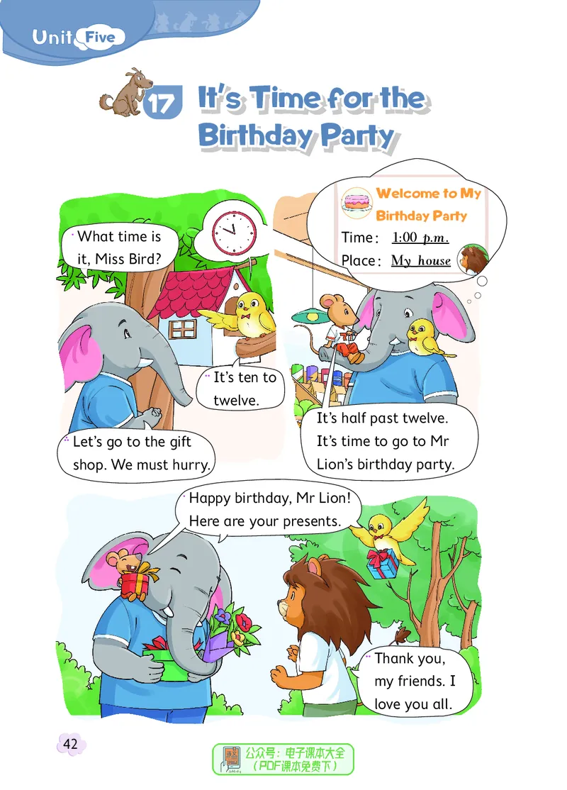 英语三下北京版（2025春）_小学全网线上同款资料_2025春新增教材合集_小学英语（2025春新教材）