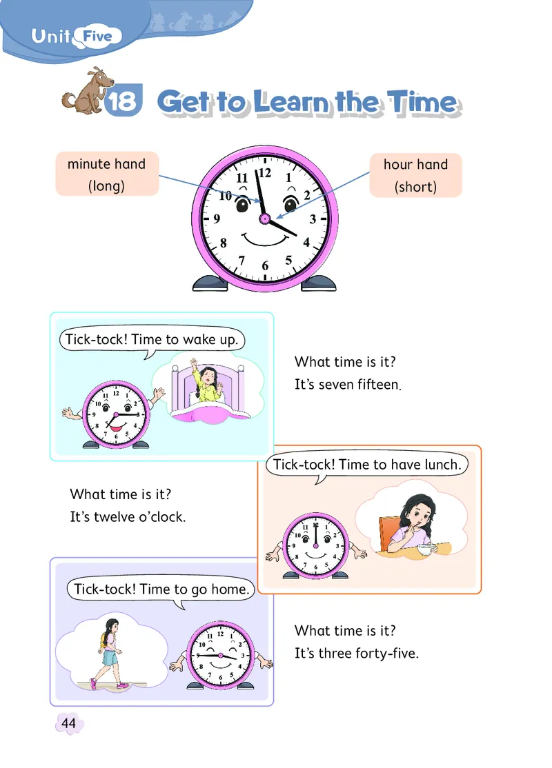 英语三下北京版（2025春）_小学全网线上同款资料_2025春新增教材合集_小学英语（2025春新教材）