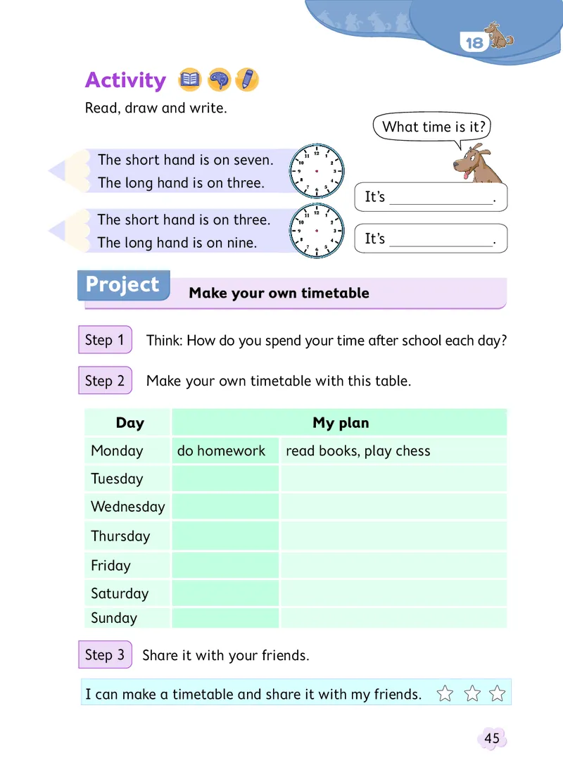 英语三下北京版（2025春）_小学全网线上同款资料_2025春新增教材合集_小学英语（2025春新教材）