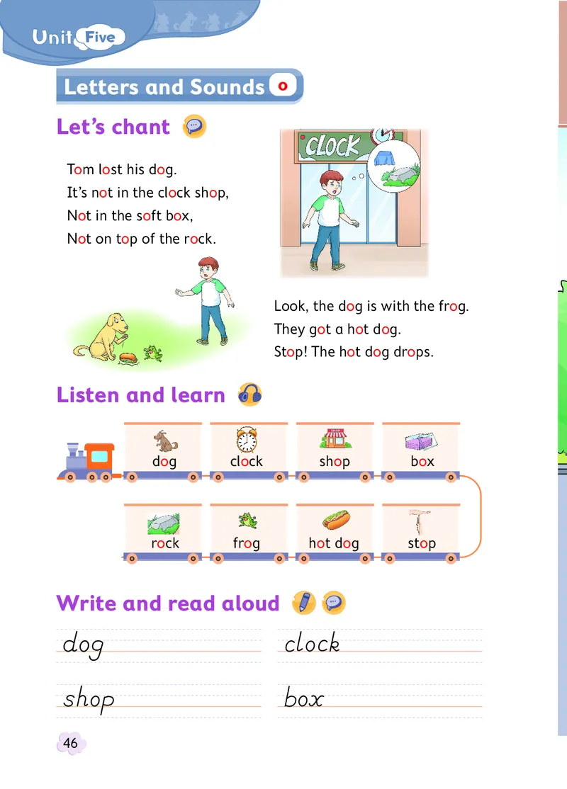 英语三下北京版（2025春）_小学全网线上同款资料_2025春新增教材合集_小学英语（2025春新教材）