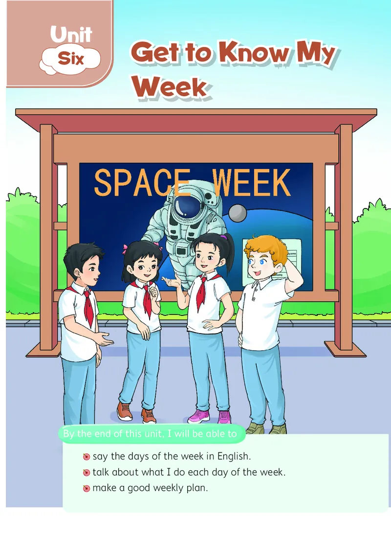 英语三下北京版（2025春）_小学全网线上同款资料_2025春新增教材合集_小学英语（2025春新教材）