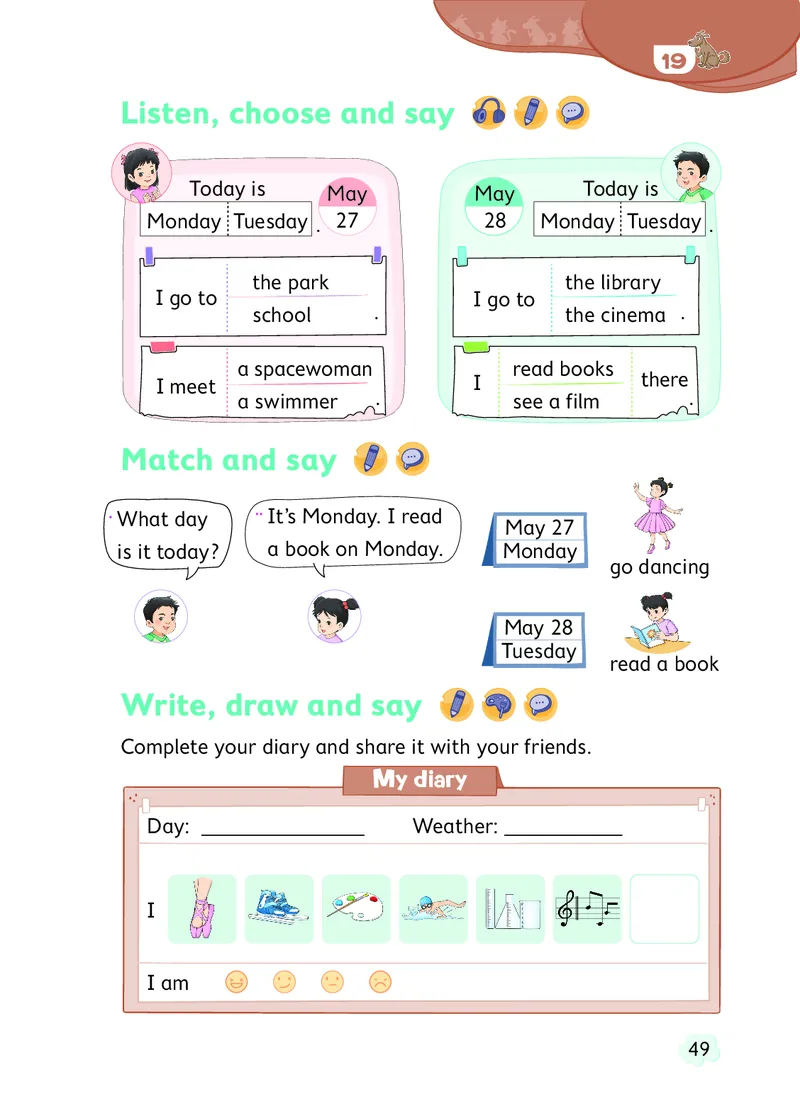 英语三下北京版（2025春）_小学全网线上同款资料_2025春新增教材合集_小学英语（2025春新教材）