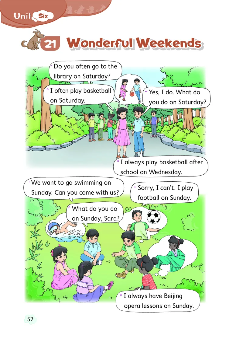 英语三下北京版（2025春）_小学全网线上同款资料_2025春新增教材合集_小学英语（2025春新教材）