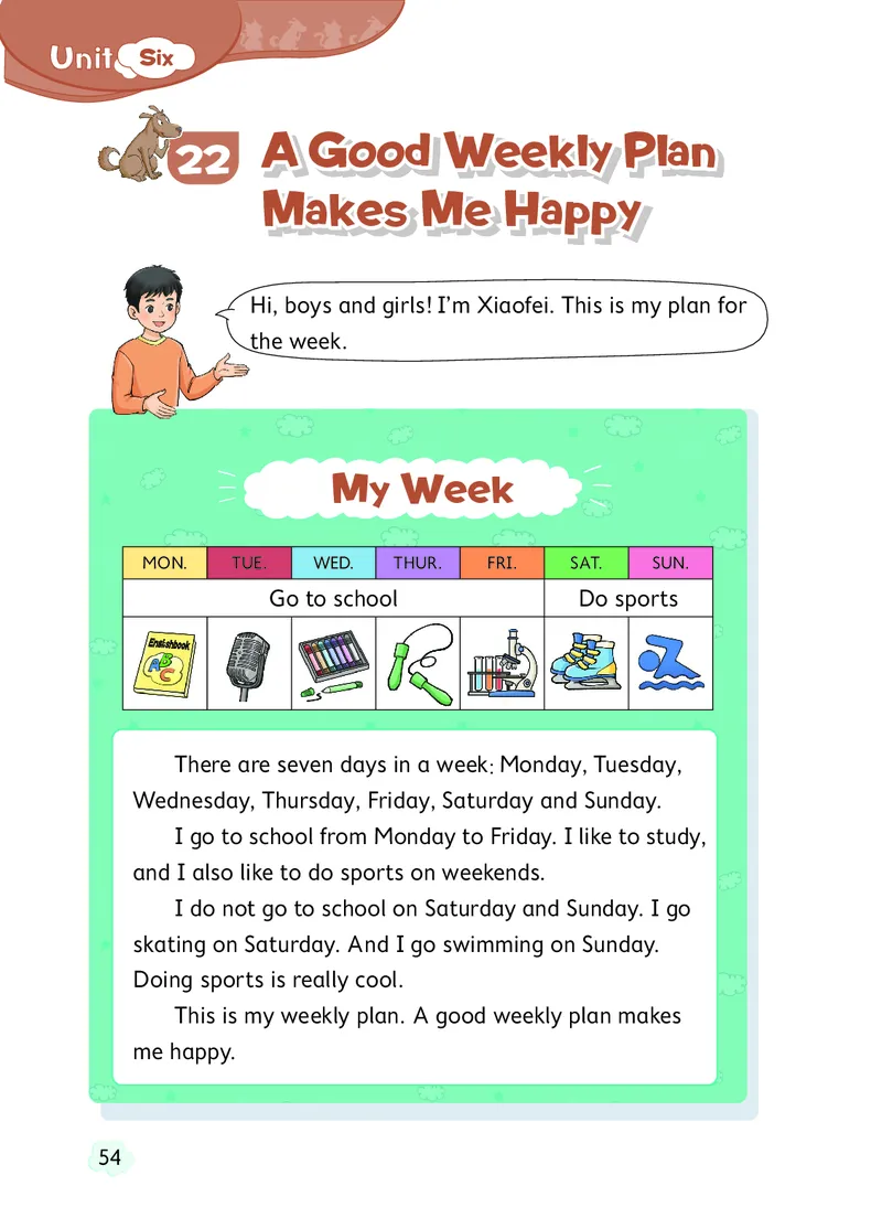 英语三下北京版（2025春）_小学全网线上同款资料_2025春新增教材合集_小学英语（2025春新教材）