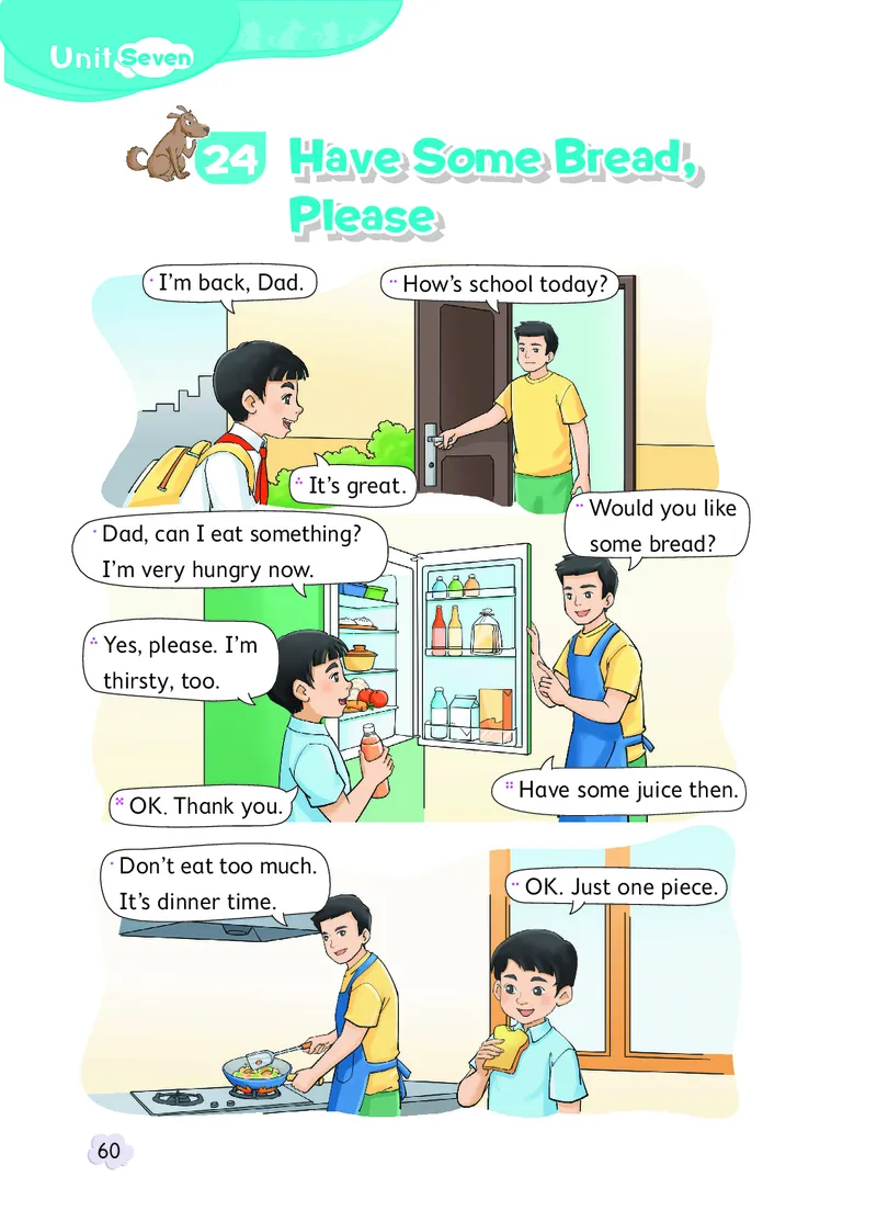 英语三下北京版（2025春）_小学全网线上同款资料_2025春新增教材合集_小学英语（2025春新教材）