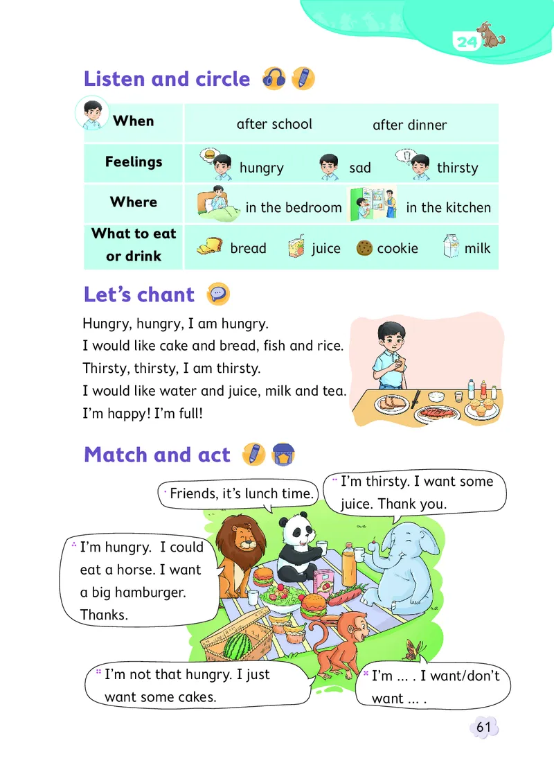 英语三下北京版（2025春）_小学全网线上同款资料_2025春新增教材合集_小学英语（2025春新教材）