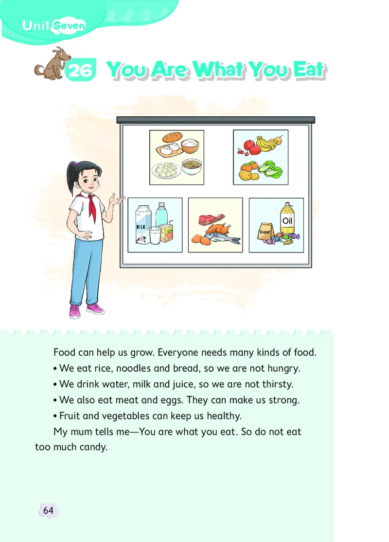 英语三下北京版（2025春）_小学全网线上同款资料_2025春新增教材合集_小学英语（2025春新教材）