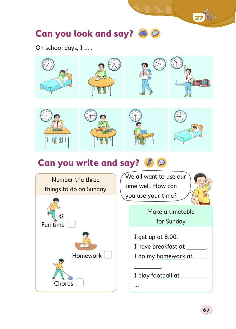 英语三下北京版（2025春）_小学全网线上同款资料_2025春新增教材合集_小学英语（2025春新教材）