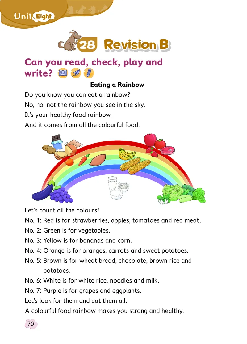 英语三下北京版（2025春）_小学全网线上同款资料_2025春新增教材合集_小学英语（2025春新教材）