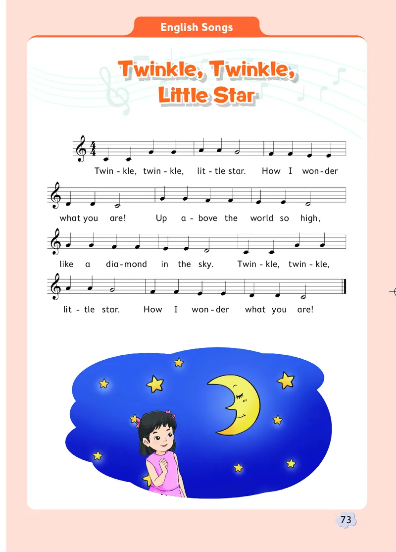 英语三下北京版（2025春）_小学全网线上同款资料_2025春新增教材合集_小学英语（2025春新教材）