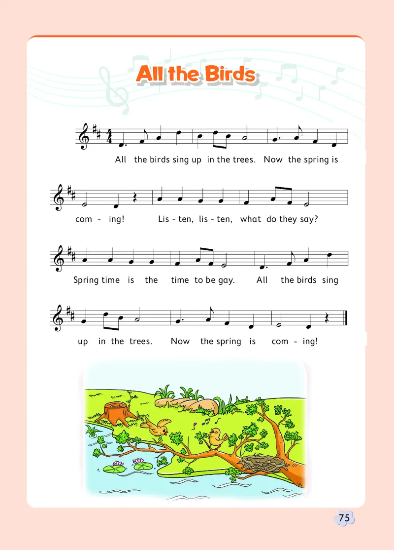 英语三下北京版（2025春）_小学全网线上同款资料_2025春新增教材合集_小学英语（2025春新教材）