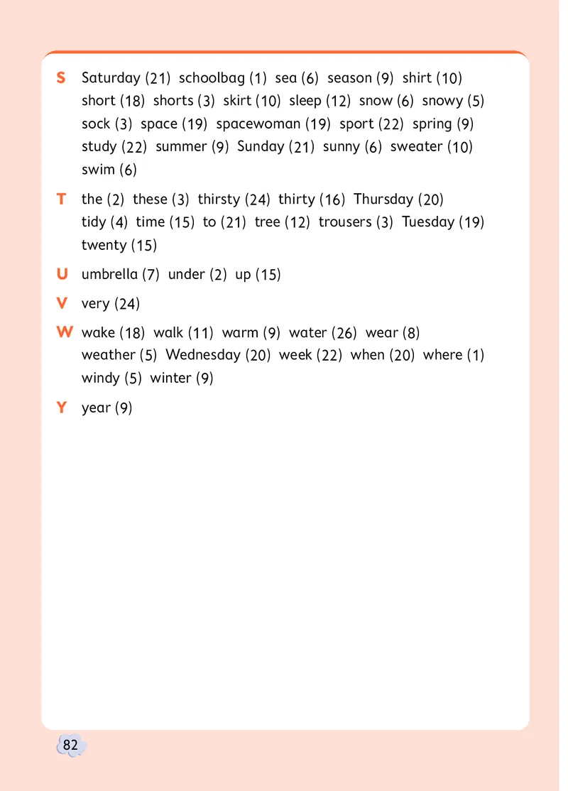 英语三下北京版（2025春）_小学全网线上同款资料_2025春新增教材合集_小学英语（2025春新教材）
