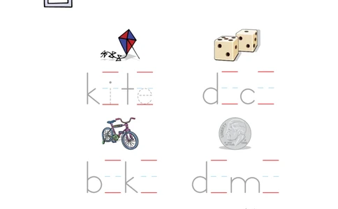 42-i-e_一年级上下册资料_小学一年级学习资料-25年更新版_1-00、幼小衔接_幼小衔接自然拼读_G1-2
