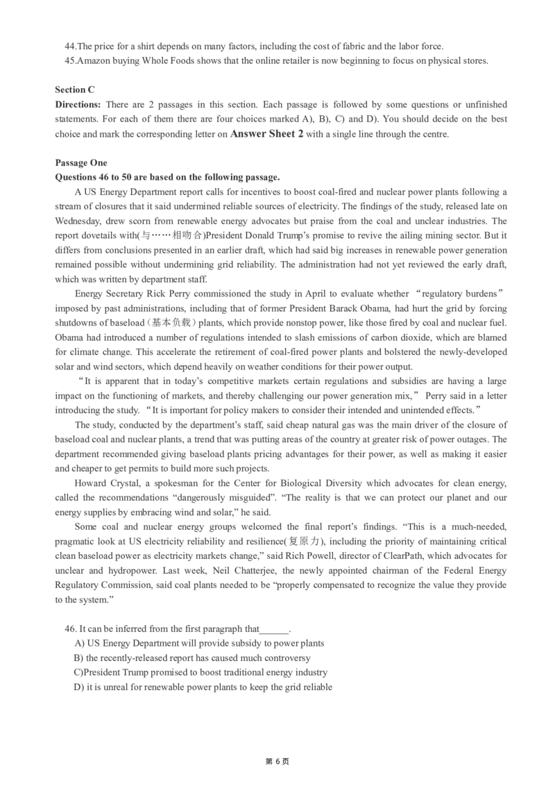 版本一六级模拟卷（1）_大学英语四级+六级_六级真题_六级密押试卷_新六级模拟卷全10套_版本一六级模拟卷5套_版本一六级模拟卷（1）