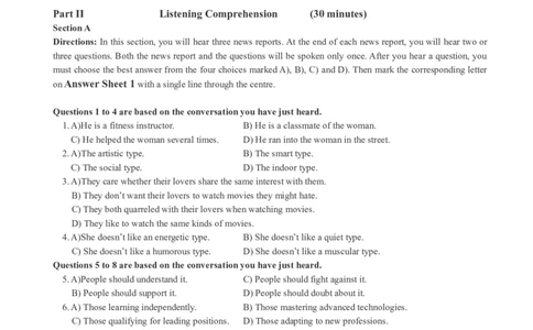 版本一六级模拟卷（1）_大学英语四级+六级_六级真题_六级密押试卷_新六级模拟卷全10套_版本一六级模拟卷5套_版本一六级模拟卷（1）