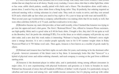 版本一六级模拟卷（1）_大学英语四级+六级_六级真题_六级密押试卷_新六级模拟卷全10套_版本一六级模拟卷5套_版本一六级模拟卷（1）