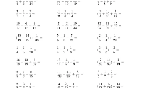 ▲口算题（分数的加减法）连打版_小学数学口算计算速算练习1（1-6）题目类型全_五年级_口算5年级下册10000题_5下口算题（分数的加减法）3000题