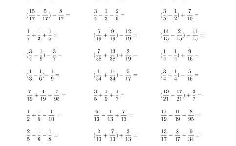 ▲口算题（分数的加减法）连打版_小学数学口算计算速算练习1（1-6）题目类型全_五年级_口算5年级下册10000题_5下口算题（分数的加减法）3000题