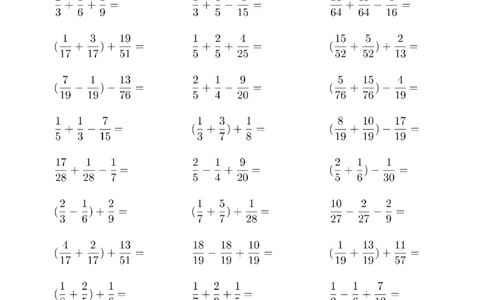 ▲口算题（分数的加减法）连打版_小学数学口算计算速算练习1（1-6）题目类型全_五年级_口算5年级下册10000题_5下口算题（分数的加减法）3000题