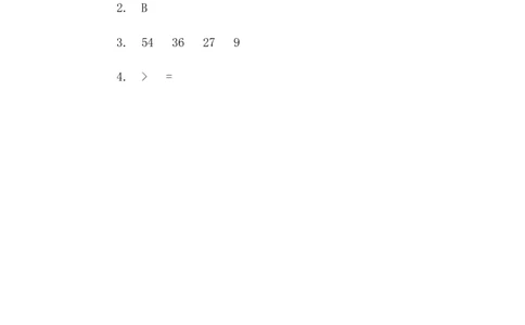 4.59的乘法口诀_二年级上下册资料_二年级语数英上下册学习资料_3-7-3、小学二年级数学上册_青岛版_2、同步练习_第四单元表内乘法（二）