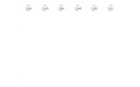 精品一年级上册语文第一次月考真题测试B（人教部编版，含答案）_一年级语文上册（统编版）_月考试卷_老课标