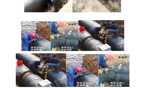 2025-80-第5章-5.3-城市供热管道工程（一）_2026年一级建造师_2026年一建市政_2025年一建市政SVIP_02-基础精讲✿高端面授✿深度强化_10-市政《天一精讲班》潘旭、董雨佳KL_潘旭_讲义