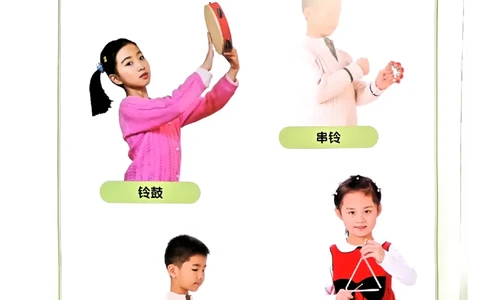 音乐一下人音版（2025春）简谱_小学全网线上同款资料_2025春新增教材合集_小学音乐（2025春新教材）