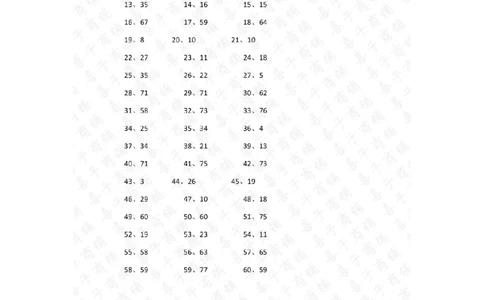 80以内混合加减第21-40篇答案_小学数学口算竖式脱式计算应用题一二三四五六年级上下册电_小学数学口算题库电子版（1-6）_小学数学口算一年级_口算题适合1年级(含答案）