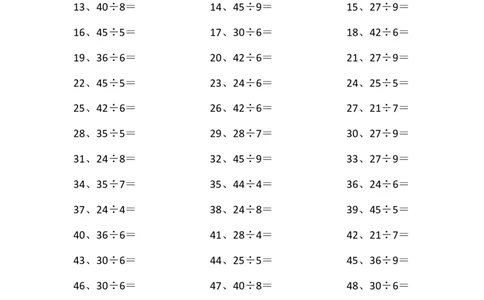 50以内&divide;1位第41-60篇_小学数学口算竖式脱式计算应用题一二三四五六年级上下册电_小学数学口算题库电子版（1-6）_小学数学口算三年级_口算题适合3年级