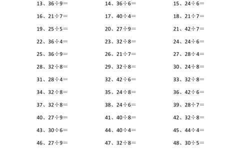 50以内&divide;1位第41-60篇_小学数学口算竖式脱式计算应用题一二三四五六年级上下册电_小学数学口算题库电子版（1-6）_小学数学口算三年级_口算题适合3年级