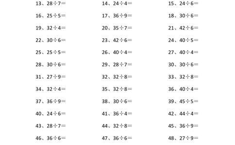 50以内&divide;1位第41-60篇_小学数学口算竖式脱式计算应用题一二三四五六年级上下册电_小学数学口算题库电子版（1-6）_小学数学口算三年级_口算题适合3年级