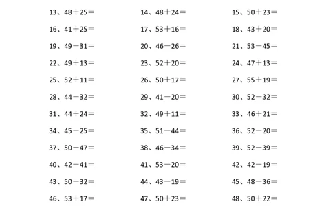 80以内混合加减第41-60篇_小学数学口算竖式脱式计算应用题一二三四五六年级上下册电_小学数学口算题库电子版（1-6）_小学数学口算一年级_口算题适合1年级(含答案）