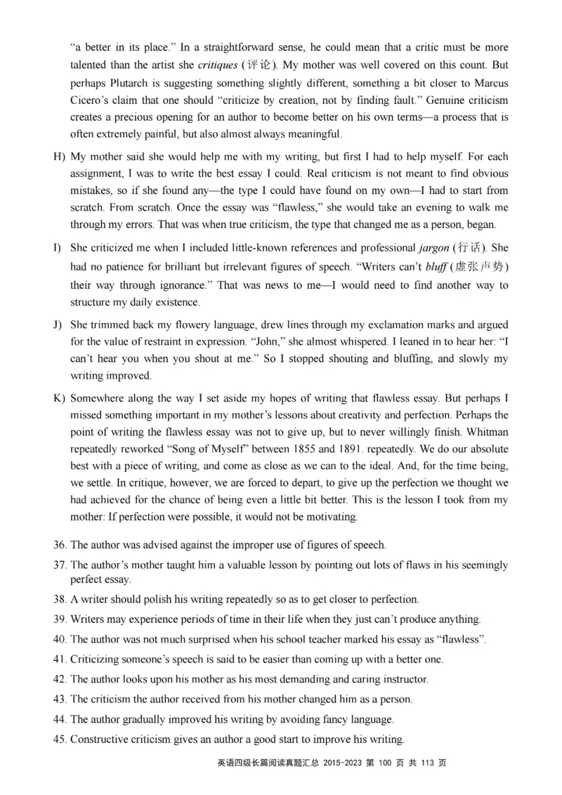 四级长篇阅读真题2015-2023.12_大学英语四级+六级_四级真题_专项_四级长篇阅读