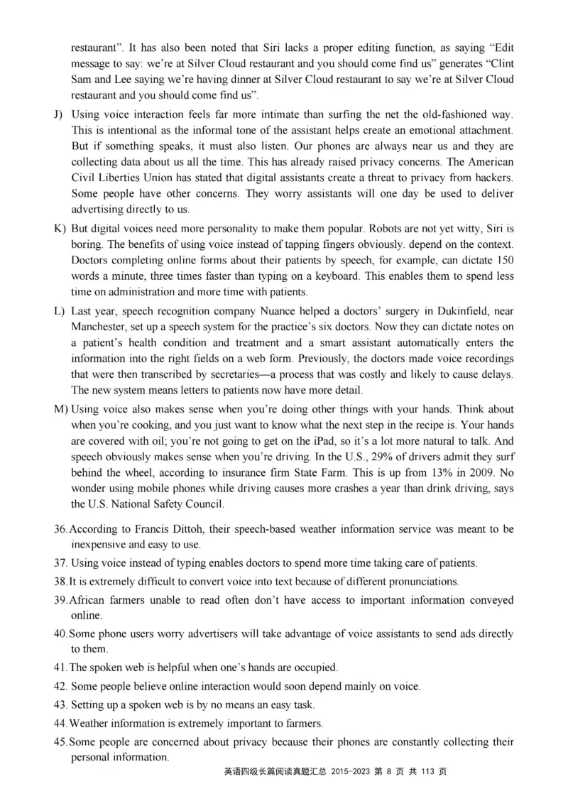 四级长篇阅读真题2015-2023.12_大学英语四级+六级_四级真题_专项_四级长篇阅读