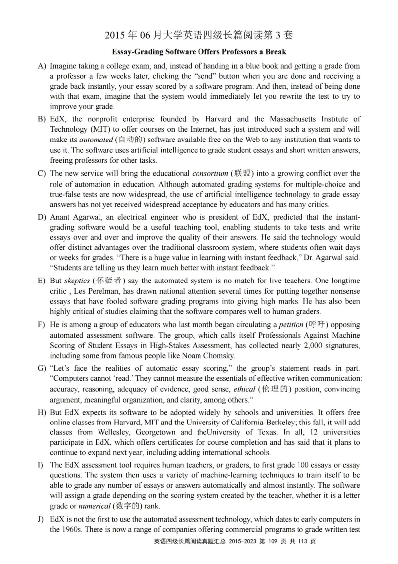 四级长篇阅读真题2015-2023.12_大学英语四级+六级_四级真题_专项_四级长篇阅读