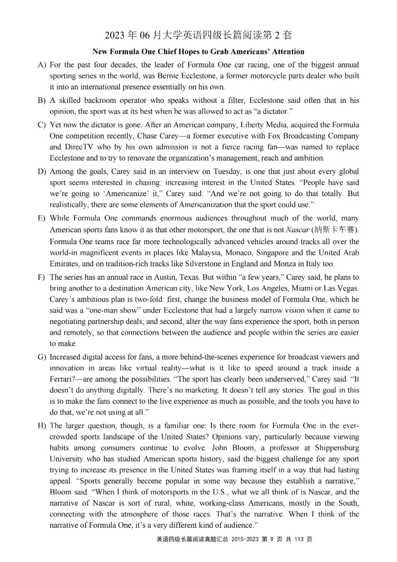 四级长篇阅读真题2015-2023.12_大学英语四级+六级_四级真题_专项_四级长篇阅读