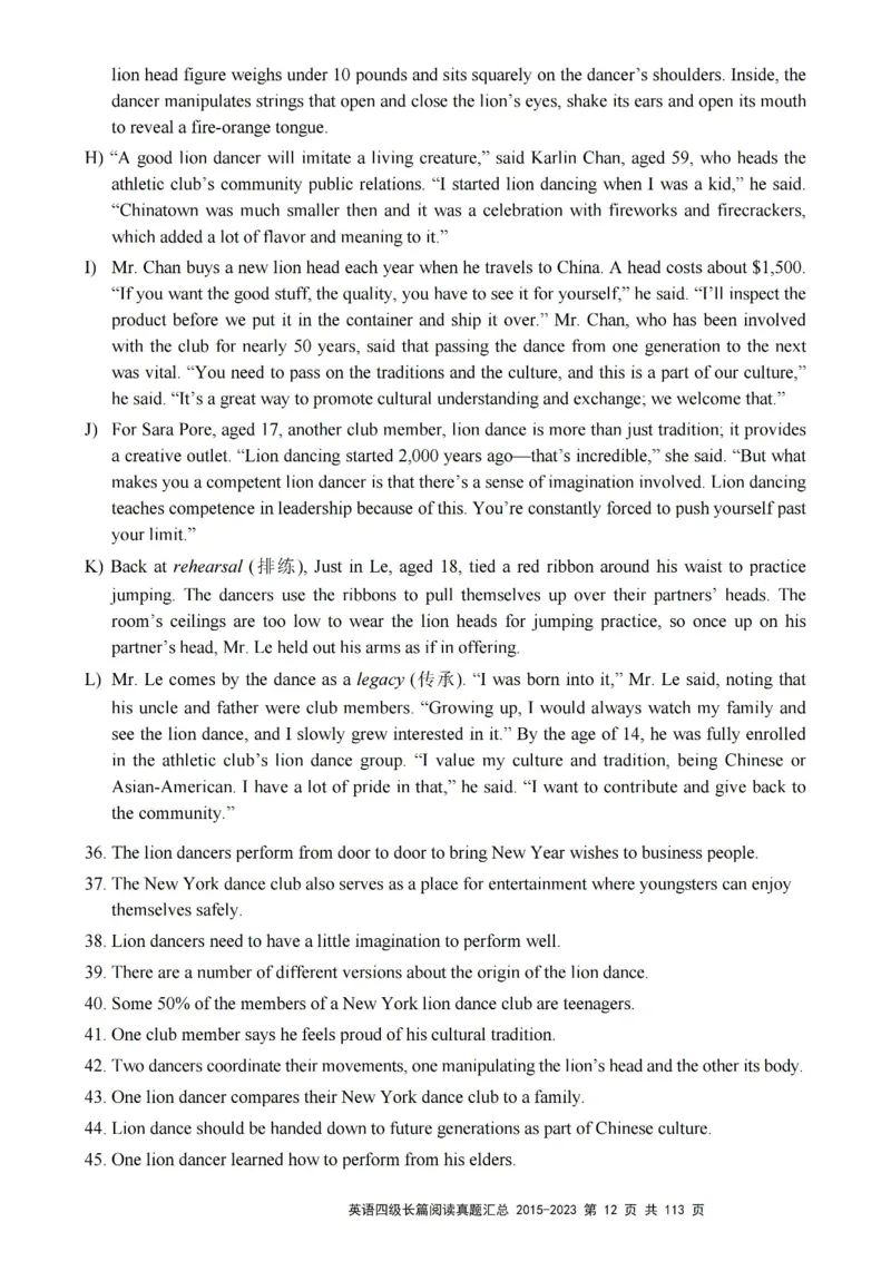 四级长篇阅读真题2015-2023.12_大学英语四级+六级_四级真题_专项_四级长篇阅读