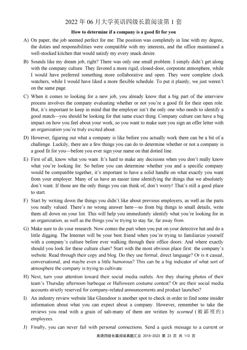 四级长篇阅读真题2015-2023.12_大学英语四级+六级_四级真题_专项_四级长篇阅读