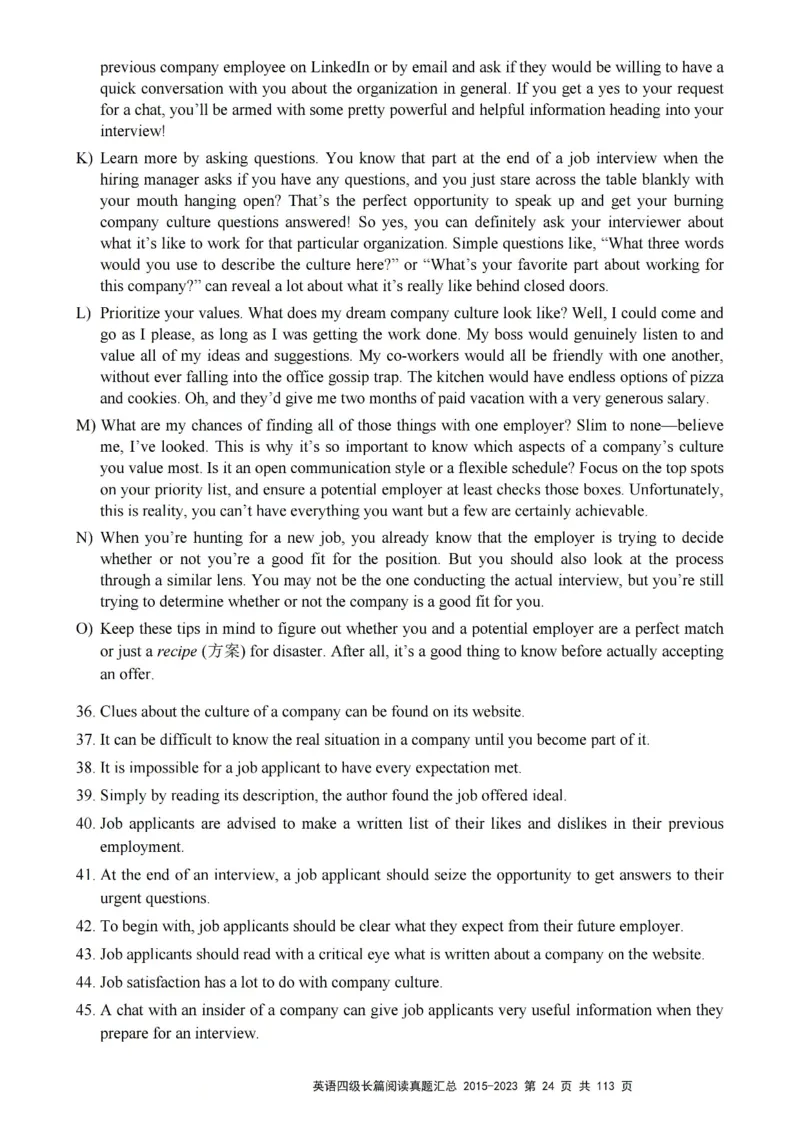 四级长篇阅读真题2015-2023.12_大学英语四级+六级_四级真题_专项_四级长篇阅读