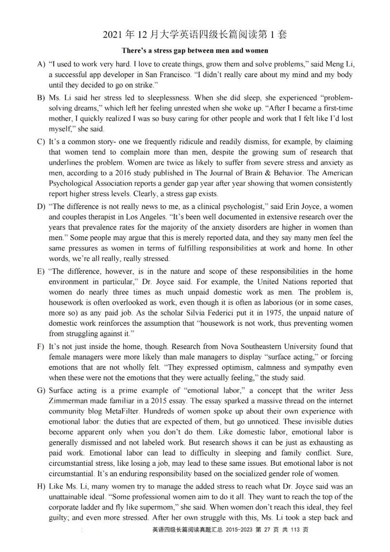 四级长篇阅读真题2015-2023.12_大学英语四级+六级_四级真题_专项_四级长篇阅读