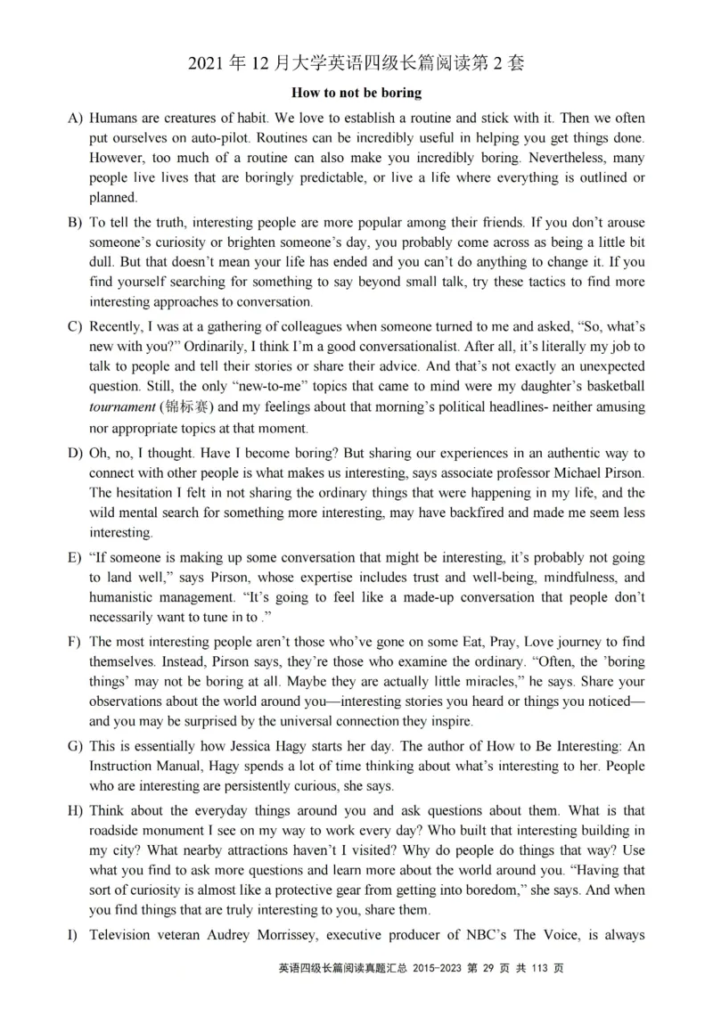四级长篇阅读真题2015-2023.12_大学英语四级+六级_四级真题_专项_四级长篇阅读