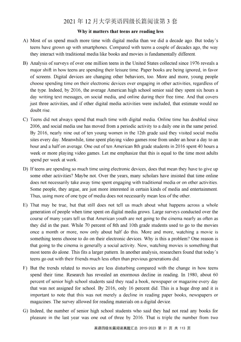 四级长篇阅读真题2015-2023.12_大学英语四级+六级_四级真题_专项_四级长篇阅读